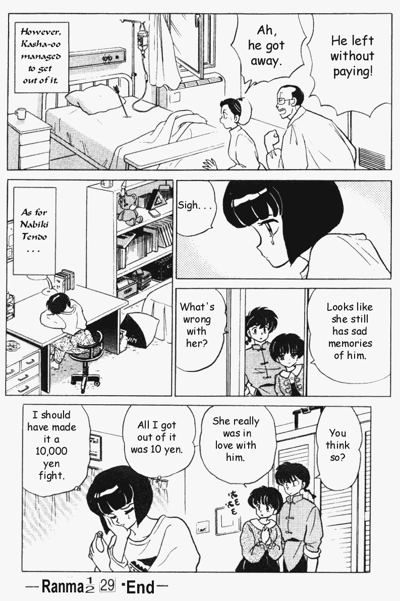 Ranma 1/2 Chapter 311 16